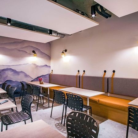 Ibis Styles Albertville Dış mekan fotoğraf